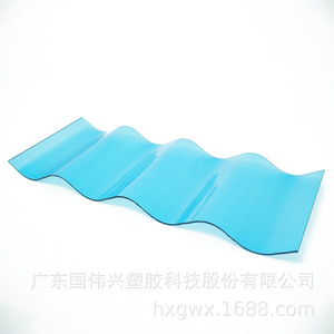 Pc Translucent Corrugated Roofing Sheets For Sunrooms And Carports Durable Industrial Design Guangdong Made - Product Image 2