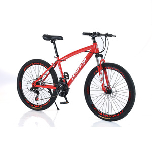 Bicicleta de Montaña 2025 NUEVA con Cuadro de Acero al Carbono y Amortiguación de Impactos, 21/24/27 Velocidades, 26 Pulgadas, SSL 2025 NUEVA con Amortiguación de Impactos de 21/24/27 Velocidades - Product Image 2