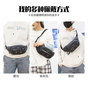Huang Lei Waist Bag Unisex Waterproof PU Leather Multiple Pockets Outdoor Travel Fashion Professional Style - Product Image 4