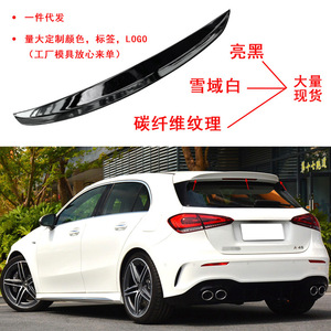 Aileron arrière Mercedes-Benz Classe A W177 A260 A180, style bec de canard, en ABS noir brillant avec texture fibre de carbone, pour coffre - Product Image 5