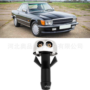 Buse de lave-glace Mercedes-Benz A1078600147 pour R107 W114 W115 W123, pièce mécanique en plastique - Product Image 5