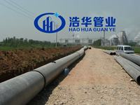 Tuyau anti-abrasion UHMWPE pour boues de circulation, modèle DN273, de l'usine Haohua, performance stable pour une production et une livraison 24/7