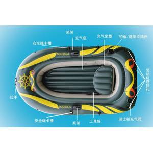 Kayak inflable para 4 personas, 4m+, PVC 98 Silk, bote de pesca con remos para lagos y ríos - Product Image 4