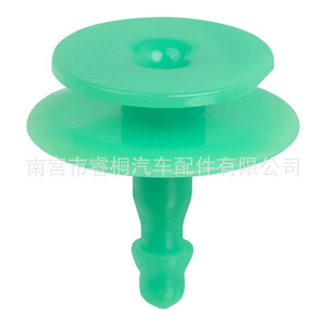 คลิปยึด Shuangxuan 76829-60020 พลาสติกสำหรับ Lexus Toyota Prado Land Cruiser - Product Image 2