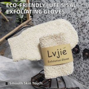 Gants de bain réutilisables écologiques et naturels Careyou, en jute confortable, pour exfolier le corps, éponges de lavage, brosses exfoliantes pour bébés - Product Image 2