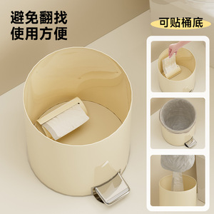 กล่องเก็บถุงขยะทรงกลมสีครีมขาวติดผนังใช้ในห้องครัวห้องน้ำ - Product Image 1