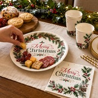 Nouvelles fournitures de vaisselle jetable de Noël à thème houx, style classique, 25 pièces – Assiettes, serviettes et gobelets en papier – Vente en gros