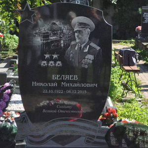 <span class=keywords><strong>Pierre</strong></span> <span class=keywords><strong>tombale</strong></span> de grande taille de conception populaire de fournisseur de pierres tombales de granit commémoratif - Product Image 1