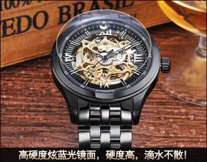 Reloj Mecánico Personalizado de Acero Inoxidable Dorado Hueco con Función Luminosa, Movimiento Miyota y Esfera con Indicadores - Product Image 2