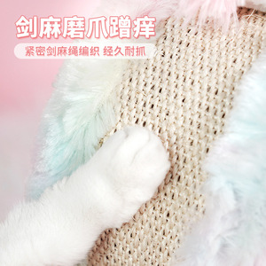 Unicorn Cat <b>Bed</b> Round Faux Fur Non Shedding Pet <b>Bed</b> For Cats - Product Image 3