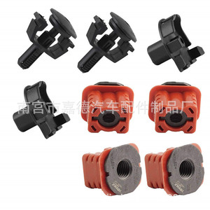 Clips de radiateur Mercedes Benz 1695040114 A2045040514 A2035040012 – Fixations automobiles de remplacement pour réparation - Product Image 1