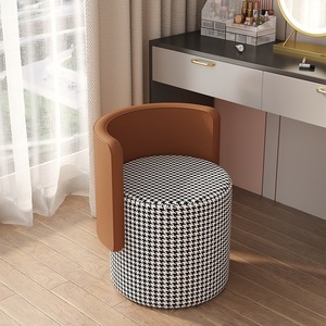 <span class=keywords><strong>Tabouret</strong></span> de maquillage de luxe moderne en cuir avec accoudoirs et dossier rotatifs <span class=keywords><strong>pour</strong></span> <span class=keywords><strong>coiffeuse</strong></span> - Product Image 2