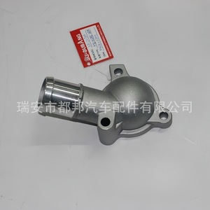Manguera de refrigerante Sq-Dubang 25631-25002 para Hyundai Huatei SQ-20726, suministro de agua para vehículos - Product Image 3