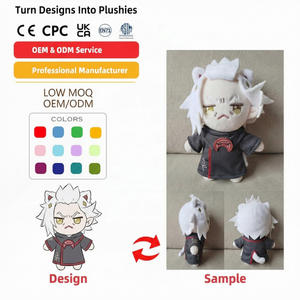 Fabricante de Juguetes de Peluche de Algodón PP Personalizados OEM/ODM, Peluche de Ram Freak <span class=keywords><strong>Circus</strong></span> para Marioneta Estacionaria, Peluche Personalizado para Cumpleaños - Product Image 6