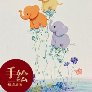Pintura al óleo pintada a mano, elefante auspicioso, arte de pared texturizado moderno para decoración de fondo de sofá de sala de estar - Product Image 2