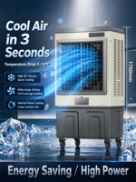 Refroidisseur d'air industriel grande capacité 200L, ventilateur mobile, climatiseur à remplissage automatique d'eau pour 230m² avec corps en alliage