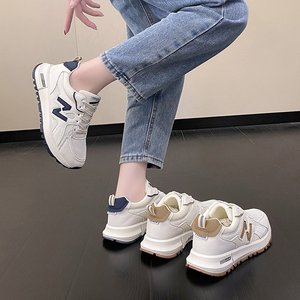 Zapatos Casuales de Mujer Blancos, Deportivos y Transpirables con Superficie de Malla, Primavera-Verano 2024 - Product Image 4