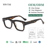 Montures de lunettes en acétate pour hommes, style classique carré, monture intégrale, lunettes optiques vintage
