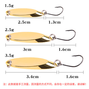 Leurre Spinner Angulaire à Hameçon Simple 1g 2g 3g, Jig Métallique pour Pêche au Bar en Eau Douce, Appât de Fond, Longue Portée, Argent, Or, Bleu Irisé - Product Image 6