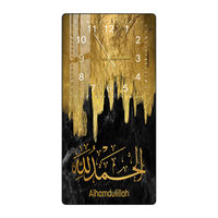 Décoration islamique pour la maison, horloge murale musulmane, art mural moderne, peinture en porcelaine et cristal, calligraphie arabe, horloge murale