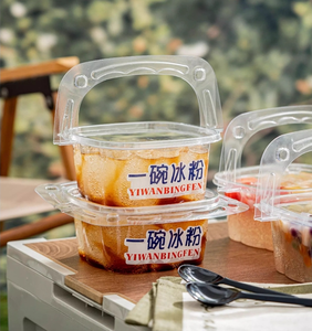 Scatola per Dolci, Ciotola per Polpette <span class=keywords><strong>di</strong></span> Fagioli Dolci, <span class=keywords><strong>Pasta</strong></span> <span class=keywords><strong>di</strong></span> Fagioli Fredda, Polvere <span class=keywords><strong>di</strong></span> Ghiaccio, Frullato <span class=keywords><strong>di</strong></span> Frutta, <span class=keywords><strong>Zucchero</strong></span> Artigianale Monouso - Product Image 1