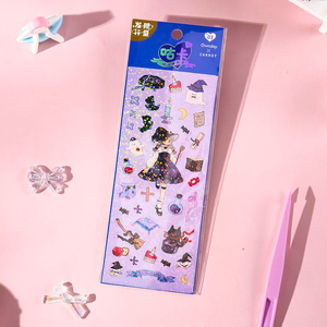 Joytop สติกเกอร์ DIY สำหรับเด็ก,สติกเกอร์การ์ตูนแบบเก๋มีสถาบันสอนมายากลปี1859 - Product Image 6