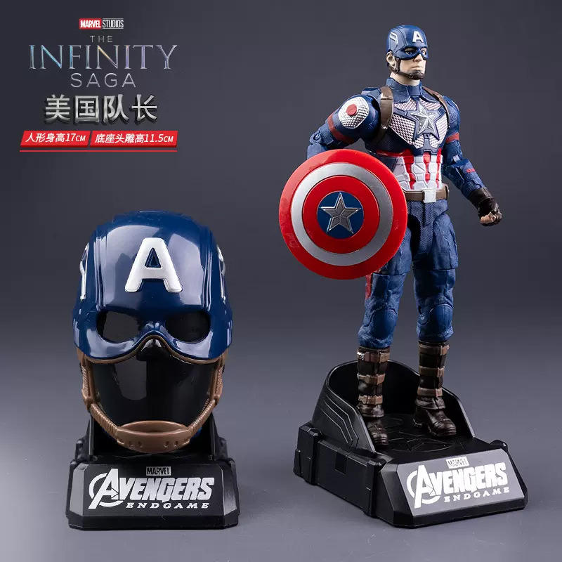 [play level] ca01 (send head carving base)