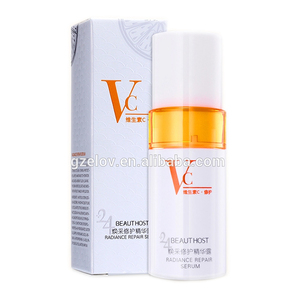 Cosméticos OEM Orgánicos para el Cuidado Facial, Set de Regalo con Vitamina C Hidratante, Anti-Manchas Oscuras, Anti-Pecas, Blanqueador - Product Image 5
