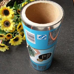 Factory Price <strong>Composite</strong> Material AL PA PET PE <strong>Plastic</strong> <strong>Film</strong> for Packaging