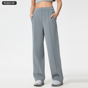 Pantalones de salón Air-Layer para mujer-2025 Nuevos pantalones de yoga de pierna ancha con drapeado ultrasuave | Pantalones de entrenamiento transpirables de corte recto - Product Image 1