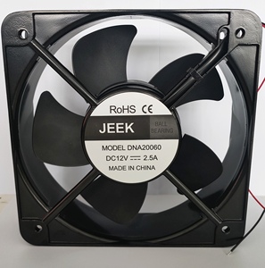 Quạt Làm Mát Công Suất Cao 200Mm Dc 12V 2060 200*200*60Mm Giá Quạt Không Chổi Than DC 12V - Product Image 4