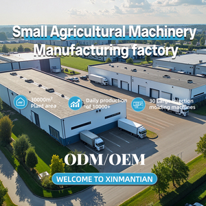 휴대용 비료 도포기 비료 스프레더 기계 세분화 비료 도포기 비료 25l 스프레더 - Product Image 3