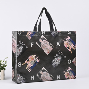 Bolsas de tela no tejida personalizables para tiendas de ropa, para todas las estaciones, con tela termosellada. - Product Image 3