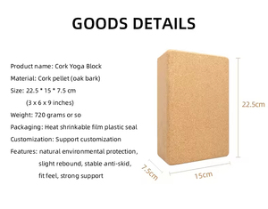 Bloque de Yoga de Corcho de Alta Densidad, Ecológico, con Logotipo Personalizado, Marca Miska, 3*6*9 4*6*9, Estilo Simple, Uso Universal, Venta al Por Mayor NJ - Product Image 5
