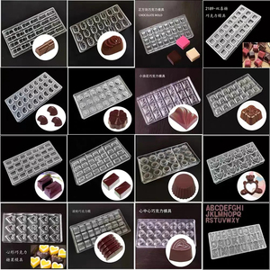 Outils de décoration de gâteaux Moules à <span class=keywords><strong>chocolat</strong></span> en polycarbonate Semi Sphère 3d Moule à barre de <span class=keywords><strong>chocolat</strong></span> en forme de tourbillon Plateau de fournisseurs de gâteaux en plastique - Product Image 3