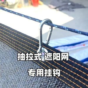Mosquetón de seguridad de acero de 6 cm con gancho de bloqueo galvanizado en zinc para equipo de escalada - Product Image 2