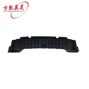 Vente directe d'usine de plaques de protection de carter moteur en plastique de haute qualité pour Kia <span class=keywords><strong>Picanto</strong></span> 2012-2014 OEM 29110-1Y000 - Product Image 1