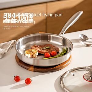 Padella Universale in Acciaio Inox 304 Non Rivestita a Tre Strati per Cottura a Induzione e Gas Stile Europeo - Product Image 2