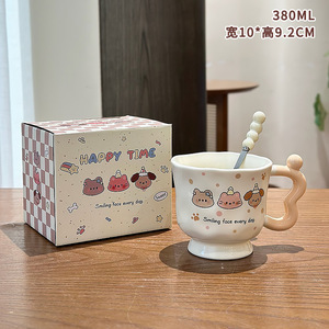 <b>Cute</b> Pet Happy Cup High Appearance Level Straw Mark Ceramic Water Cup Lid Spoon <b>Cute</b> Gift Box Birthday Creative Souvenir - Product Image 6