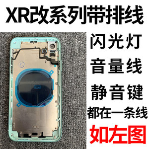 <span class=keywords><strong>Funda</strong></span> Protectora para Teléfono Móvil Compatible con XR/XSMAX/11/15, Diseño DIY con Protección de 360°, Apariencia Dorado Desierto, Reparación de Emergencia - Product Image 5