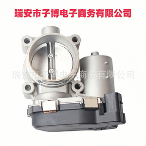 วาล์วปีกผีเสื้อ A2C84453600 A2C31373800 สำหรับโรเว่ เอ็มจี 6 1.8T อะไหล่ทดแทนเครื่องยนต์ เส้นผ่านศูนย์กลางภายในมาตรฐาน - Product Image 1