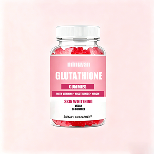 Complément Alimentaire Beauté : Gommes de L-Glutathion Éclaircissantes pour une Peau Radieuse et Éclatante - Product Image 1