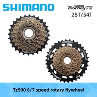 Volant de vélo de montagne pliable TZ500-7, cassette de pignon métallique 6/7 vitesses, roue libre filetée pour VTT