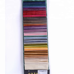 DE RELIEVE Synether Silla de cuero cubierta de asiento de tela <span class=keywords><strong>2</strong></span> capa de tela de terciopelo - Product Image 6