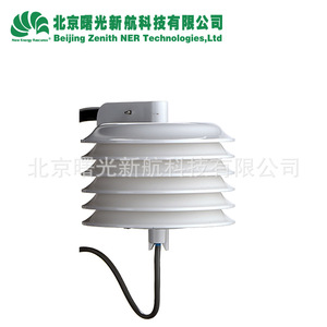 Sensor de Temperatura Nrg T60 de -40 a 70 Grados Celsius con Medición de Humedad para Monitoreo Meteorológico y Ambiental - Product Image 1