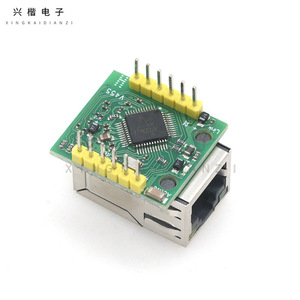 Module Ethernet HanRun W5500 HR961160C Interface réseau TCP IP - Product Image 2