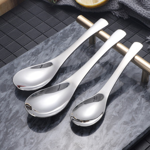 Cuchara de Acero Inoxidable 304, Cuchara Profunda para Sopa China, Pulida a Espejo, Duradera, Vajilla para el Hogar, Cuchara Grande de Fondo Redondo para Comer - Product Image 1