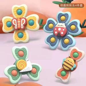 Nuevo Diseño Lindo Juguete Giratorio de Succión con Forma de Animal para Baño, Fidget <span class=keywords><strong>Spinner</strong></span> para Bebés, Juguete Giratorio para Niños que Atrae la Atención - Product Image 2
