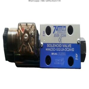 โซลินอยด์วาล์ว7 DSV-G02-2A/2B/0A-DC24-82/72/90/31 dsv/DSD-G02-2C/6C/8C/2N-A220-82/90/72/31 - Product Image 1