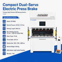 Prensa Plegadora Eléctrica de 25 Toneladas y 1000 mm, Compacta, de Alta Precisión, Ahorradora de Energía, con Doble Servo, para Fabricación de Chapas Metálicas Pequeñas